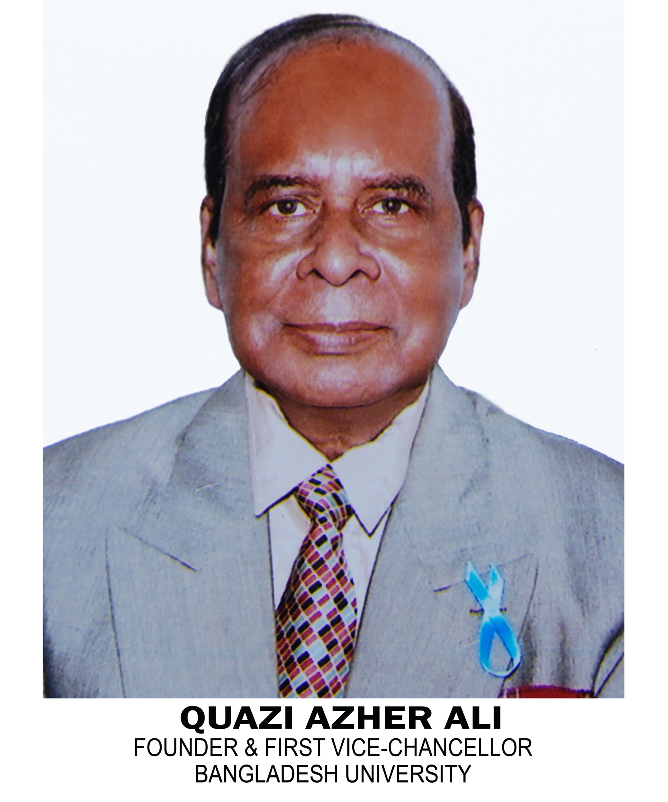 Quazi Azher Ali